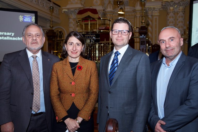 Stephen Rothman AM,The Hon Gladys Berejiklian MP, Lesli Berger, Danny Hochberg