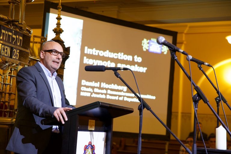 Danny Hochberg
Chair
Shoah Remembrance Committee
NSW Jewish Board of Deputies