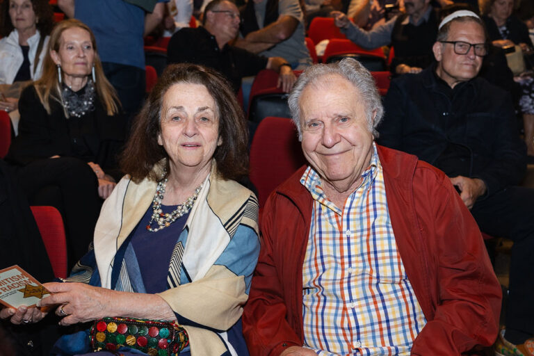 Lea Friedlander and Ernie Friedlander OAM