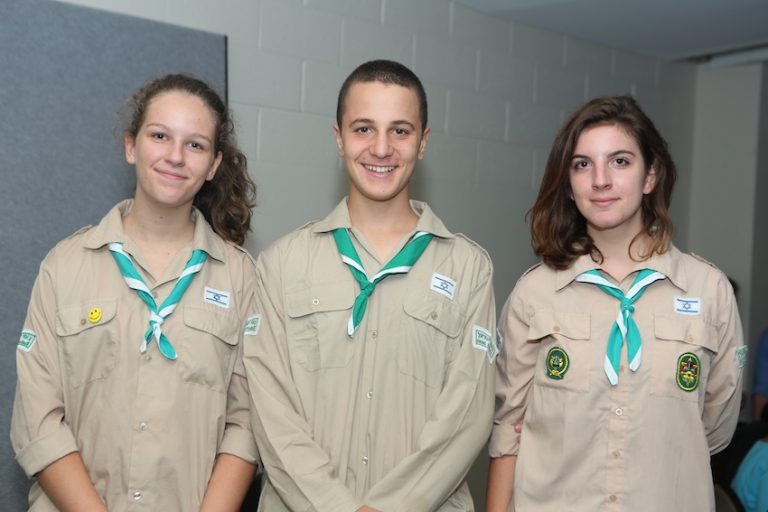 Leanne Juter, Roy Halberstadt and Sophie Mindlin